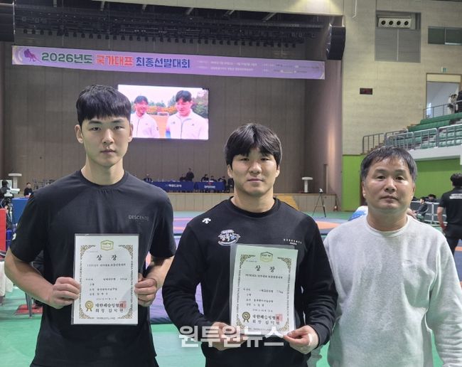 노영훈(그레코로만형 77kg) 나고야 아시안게임 출전 확정, 임학수(자유형 92kg) 2위