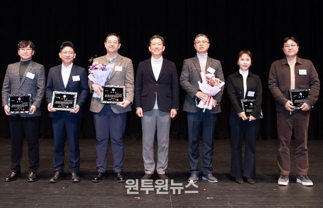 제60회 납세자의 날 맞아 성실납세 유공자 표창