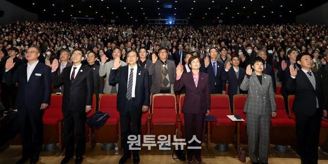 대구시교육청, 상호 존중과 소통, 미래세대 청렴교육으로 ‘청렴 대구교육’ 실현