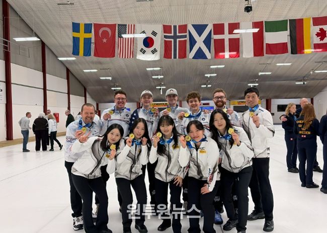 전북자치도 여자 컬링팀, 세계주니어컬링선수권 2년 연속 우승