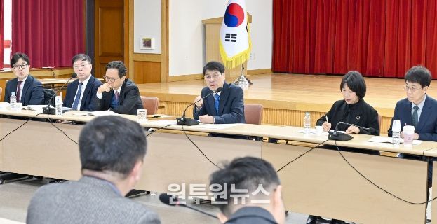 3월 4일 대구광역시청에서 열린 간부회의