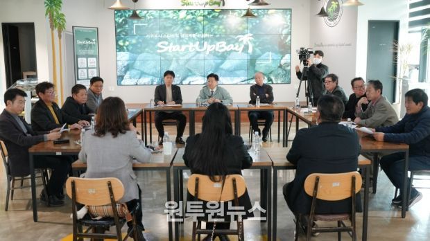 서귀포시 원도심 활성화 방안 모색 민생 경청 소통