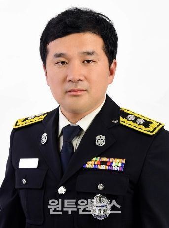 고 성치인 소방경