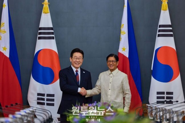 한·필리핀 정상회담(청와대)