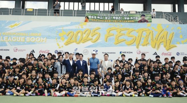고흥군, ‘2026년 차범근 축구교실’ 참가 학생 모집
