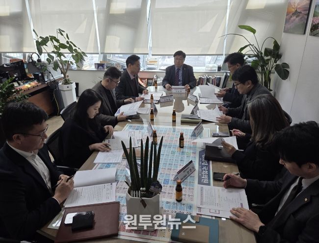 5일 2차 점검회의 개최…