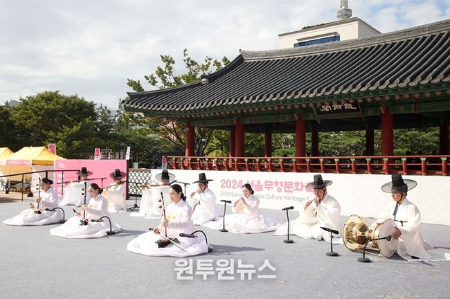 무형유산 이수심사 예능 분야 삼현육각