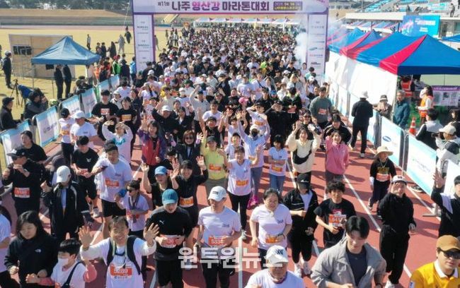 나주영산강 마라톤대회(2025년, 엠디에스앤씨 제공)
