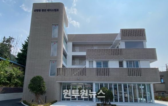 산청군, ‘월 1만 원’청년 임대주택 입주자 모집