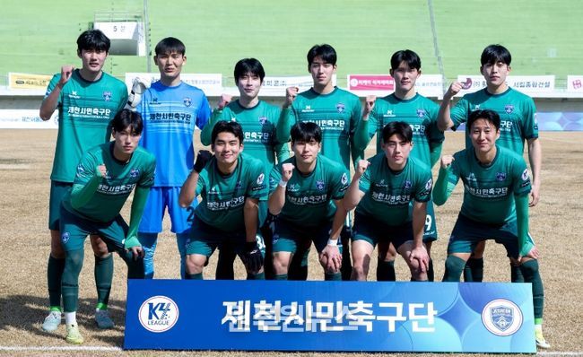 제천시민축구단, 시민 2천5백 관중과 함께 출발