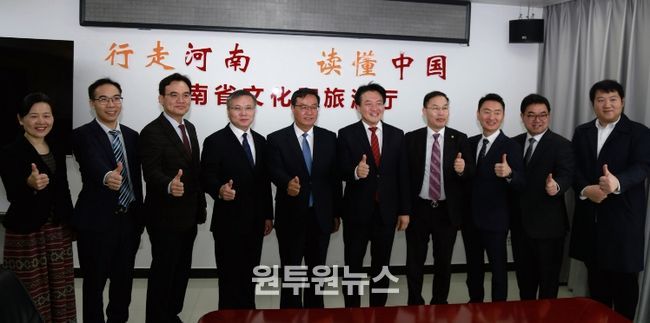 경북도 – 허난성, 문화예술관광 협력 강화를 위한 업무협약