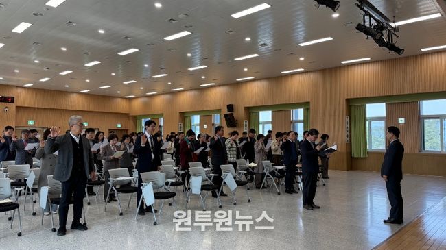 경산교육지원청, 반부패 청렴 서약식 실시