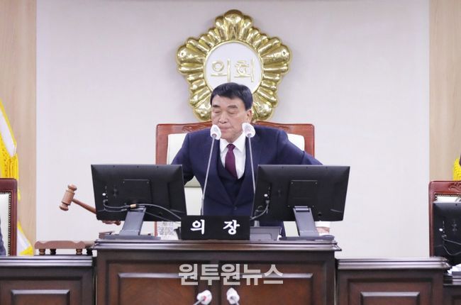 의령군의회, 제297회 임시회 폐회