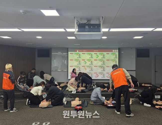 세종시, 어린이 이용시설 종사자 안전교육 실시