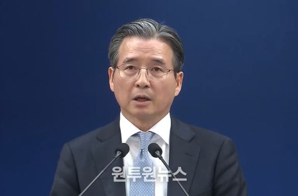 김용범 청와대 정책실장 브리핑(KTV 방송화면 캡춰)