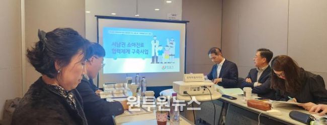 정읍시 ‘2026년 지방협업형 필수의료체계 구축 시범사업’ 최종 선정(지방협업형 필수의료체계 시범사업 면접심사 사진