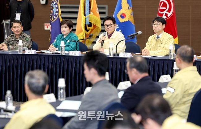 경북도, 2026년 대구·경북 통합방위회의 개최