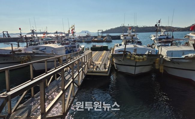 어업어선 선진화