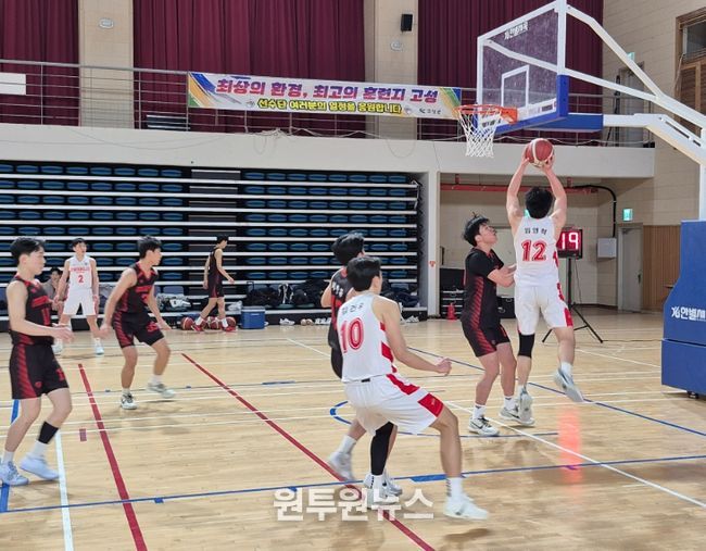 고성군, 제2스포츠타운 조성 준비