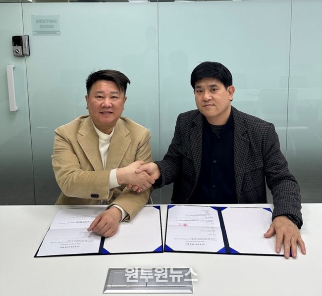왼쪽 브이엠에스코리아 박가람 대표이사와 오른쪽 오토스원 이규민 대표이사