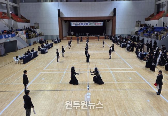 영광군, 2026 천년의 빛 영광 생활체육 검도대회 성황리 마무리