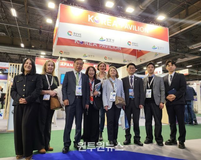 2026 프랑스 파리 복합소재 전시회(JEC WORLD 2026)