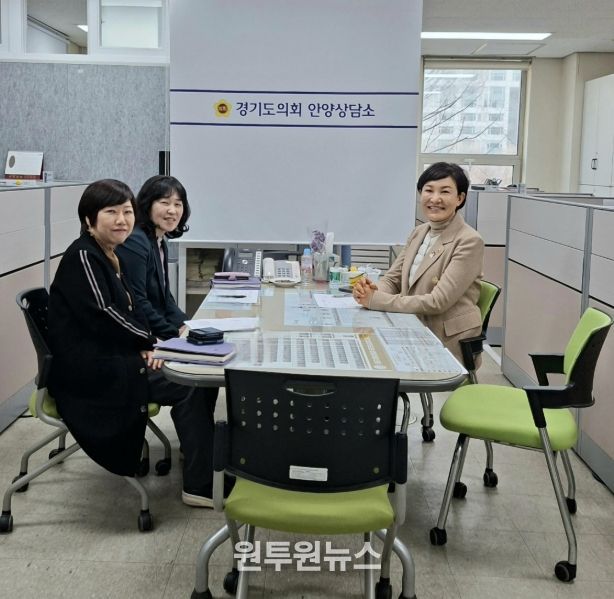 경기도의회 이채명 의원