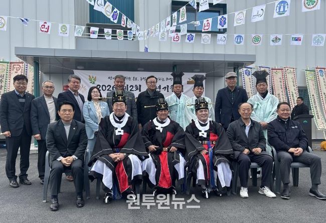 원주시농업인단체연합회, 2026년 풍년기원제 성료