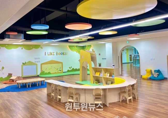 2025년 조성된 유치원 안심 놀이 환경