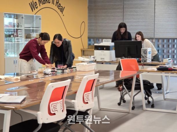 대전진로융합교육원 워크숍 및 연수 운영