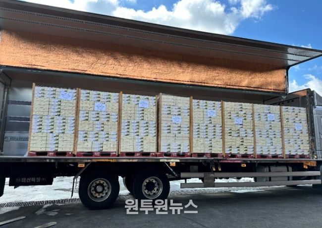 ‘서귀포in정’ 2026년 매출 26억 8천만 원 돌파