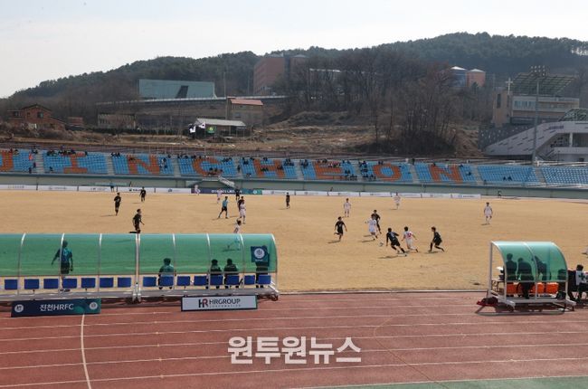 진천HR FC 경기