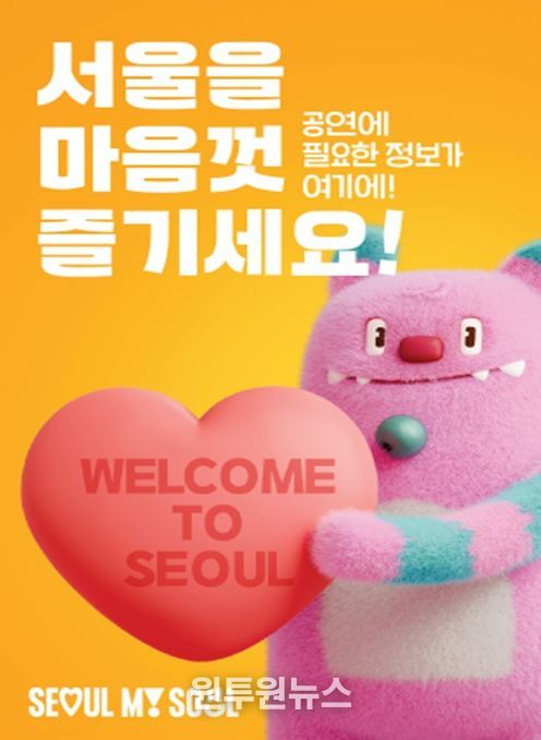 해치 포토카드형 리플릿(전면)