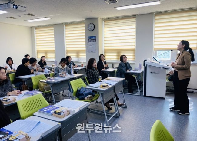 당진교육지원청 이중언어강사 연수