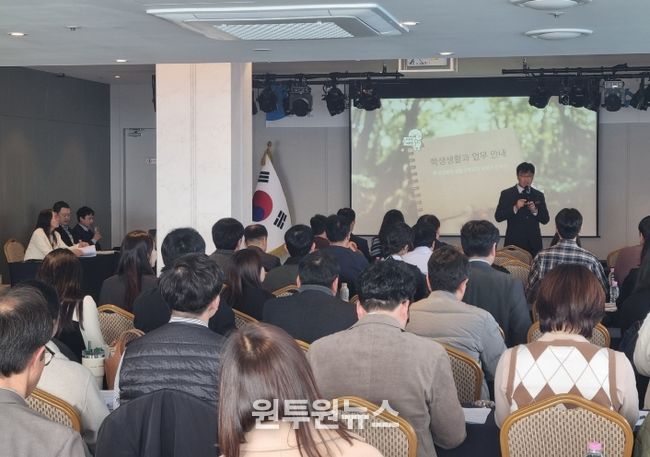 경북교육청, 학교폭력 업무 담당자 역량 강화 연수 실시(22개 교육지원청 담당자 90여 명 참여...‘바로지원 365’ 신속 대응 체계 강화)