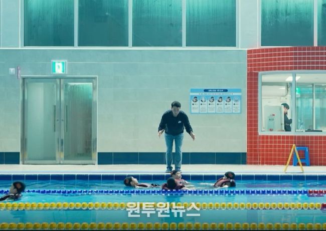 생존수영 실기교육