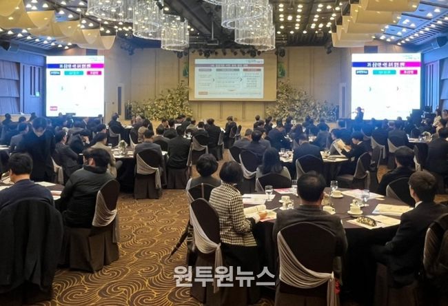 경남경영자총협회 공공기관 2차 이전 유치 결의대회