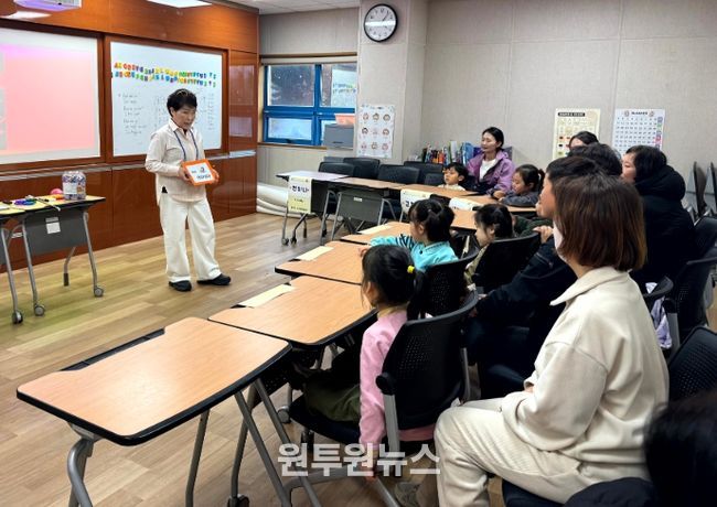 가족과 함께하는 영어교실