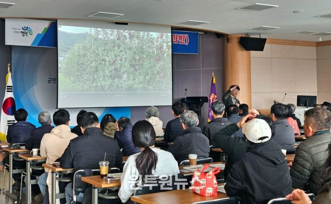 영덕군 2026년 농업인대학 다축형 사과반 교육과정 모습.