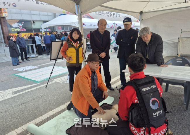 심폐소생술(CPR) 체험교육