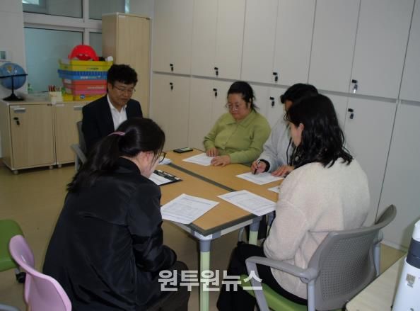 성주교육지원청, 장애학생의 행복한 학교 교육 실현을 위한 지원