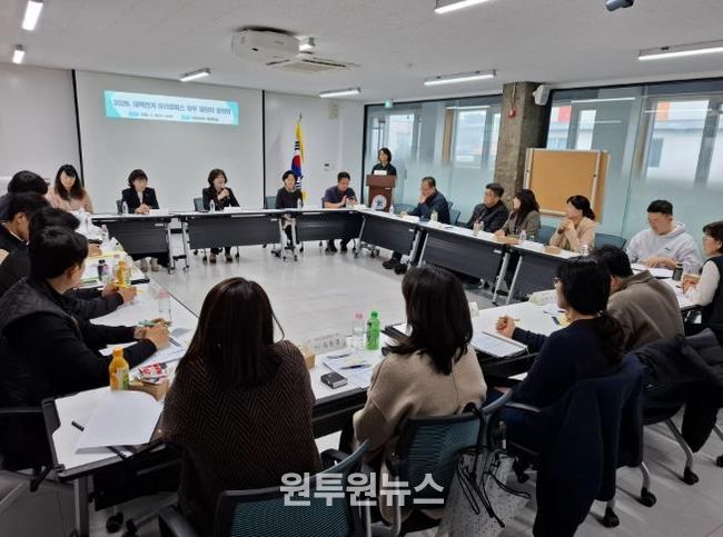 충북교육청-증평군 정책간담회 개최