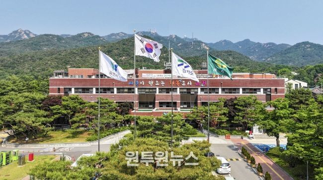 과천시청
