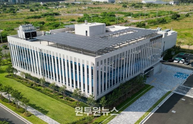 해양바이오 산업화 지원센터