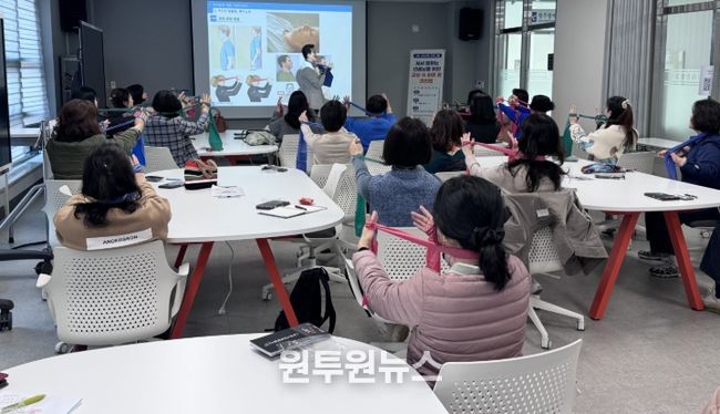 광주광역시교육청, ‘교실 속 바른 몸 관리’ 연수