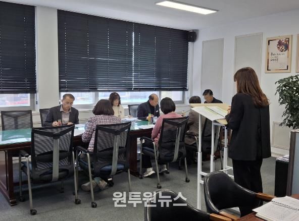 2026년 남해군 드림스타트 운영위원회 개최
