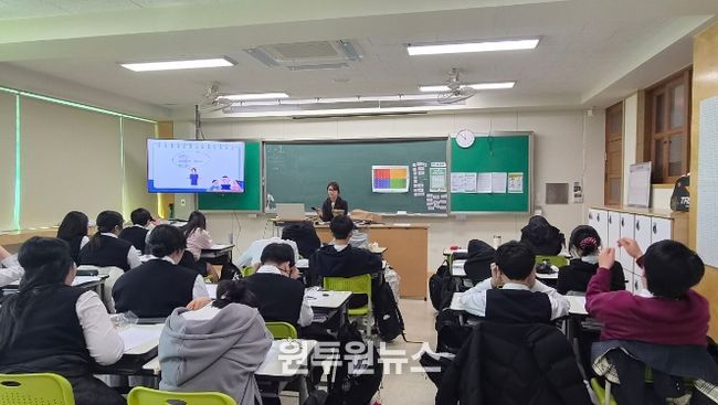 강원특별자치도교육청사임당교육원, 찾아가는 마음여행 운영