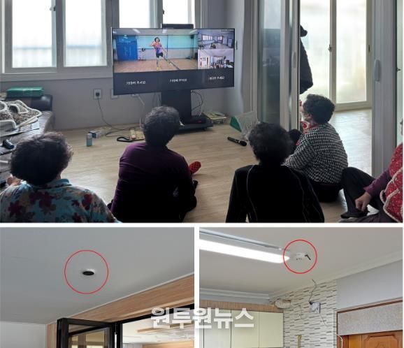 임실군, 초고령사회 대응 ‘스마트 경로당’ 구축 본격화