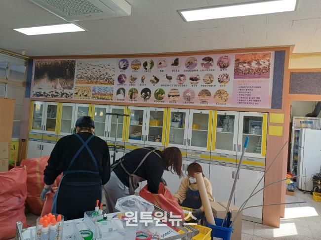 운산초 과학실 정리지원