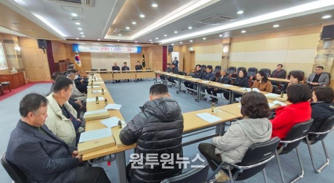 신둔면 농업경영인회, ‘2025 결산 및 2026 연시총회’ 개최